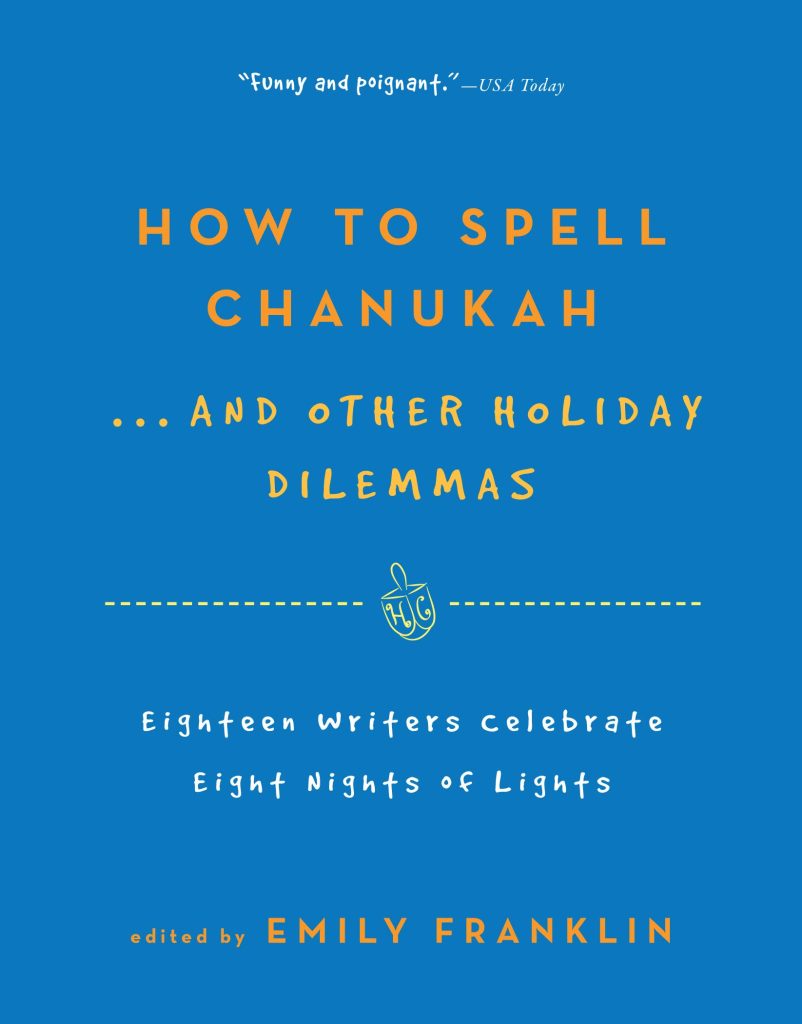 How to Spell Chanukah - Braff